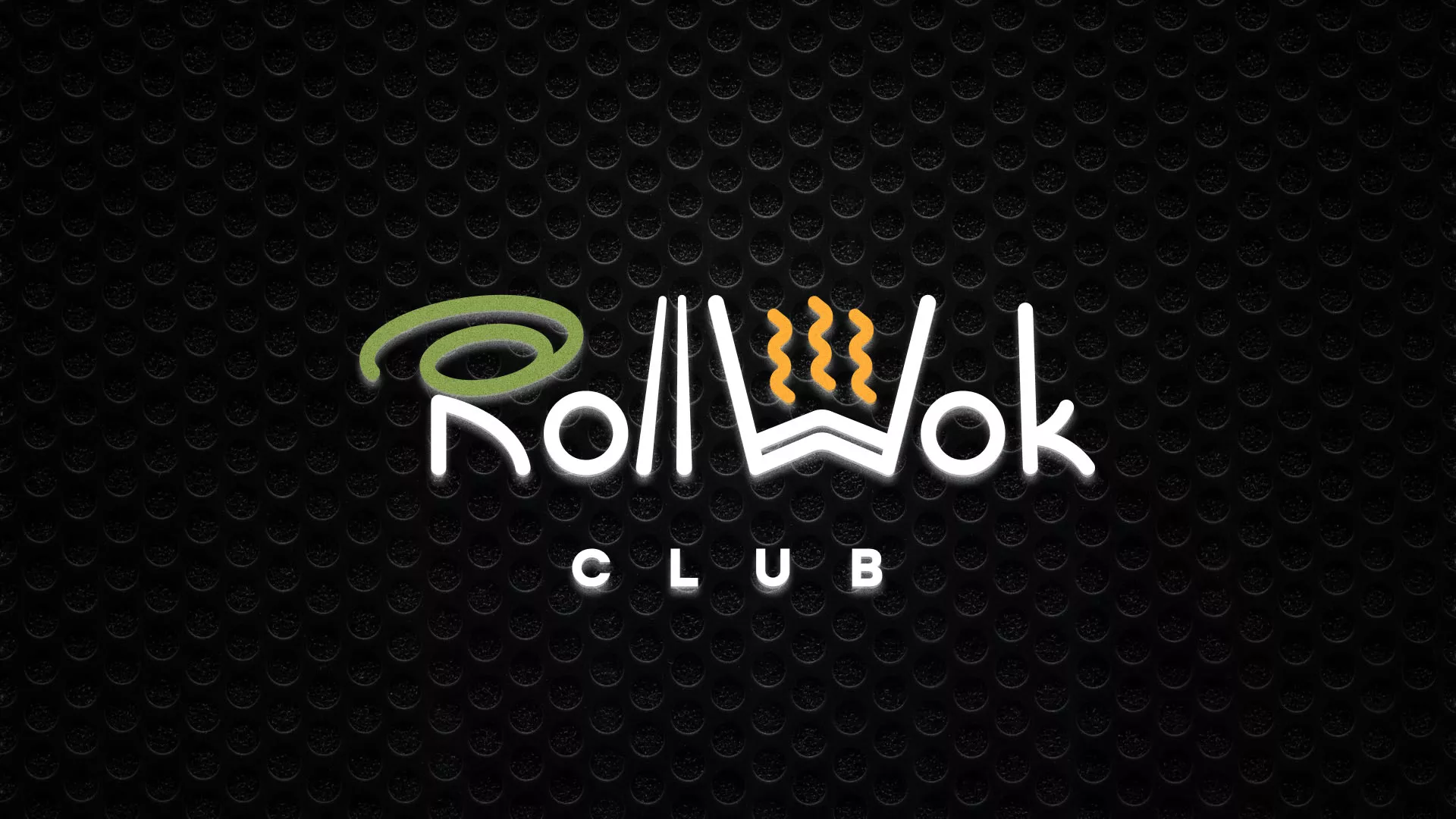 Брендирование торговых точек суши-бара «Roll Wok Club» в Кадникове